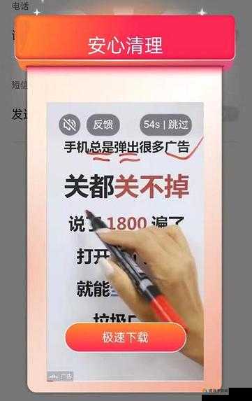 免费流氓 APP 游戏下载：畅享游戏乐趣，无后顾之忧