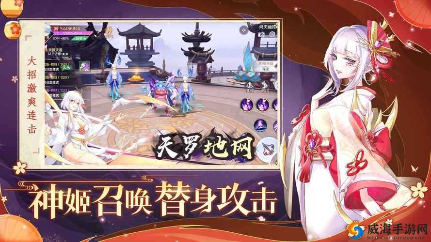 三国志幻想大陆新亭侯刀获取秘籍 全方位详细指南助你成功拥有