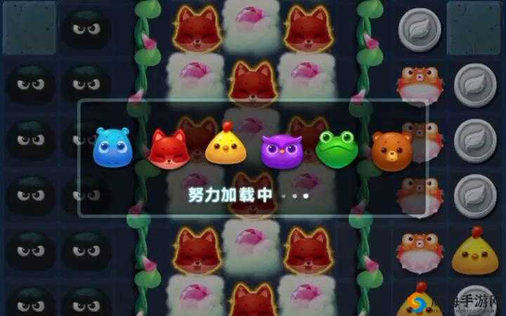 开心消消乐 3747 关通关攻略大揭秘