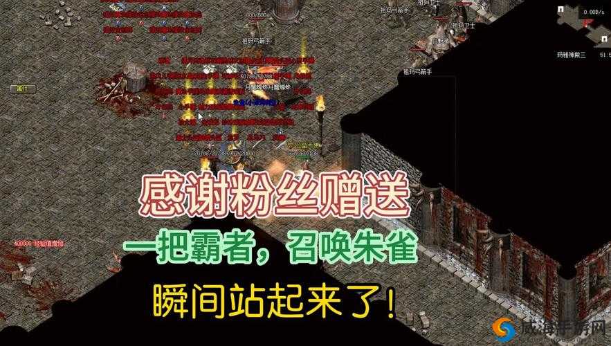 《龙城霸业》霸者神殿攻略秘籍：成就巅峰之路