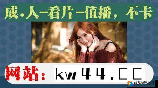 野花韩国免费观看：相关介绍