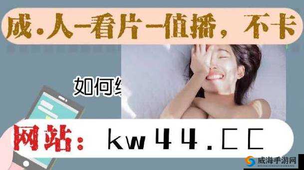 果冻传媒app：一款优质的媒体应用