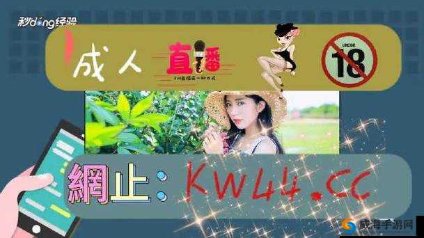 搞机TIME的恶心软件10分钟APP不用下：深度揭秘