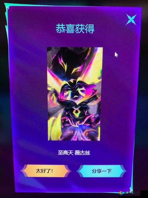 永恒法师PK宝典：基础技能运用与法师对决技巧详解