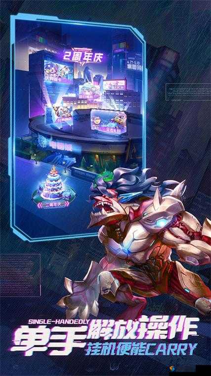 《战歌》神秘隐藏英雄揭晓：你了解他们吗？