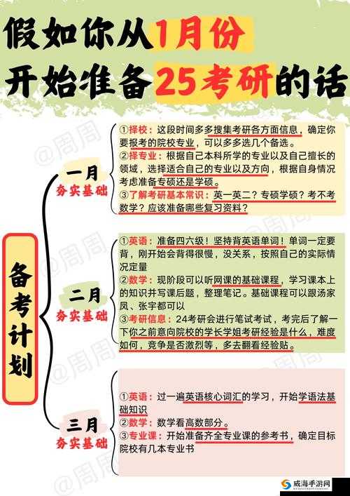 A 级 片 在 线 观 看：满 足 你 视 觉 享 受 的 最 佳 选 择