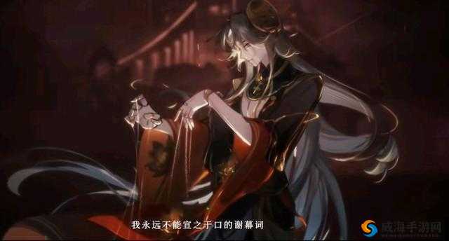 食物语中京剧唱片到底应该送给哪位角色才能收获最大惊喜