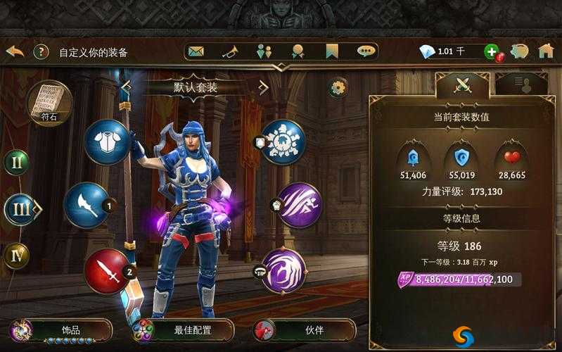 《地牢猎手5》新手入门攻略