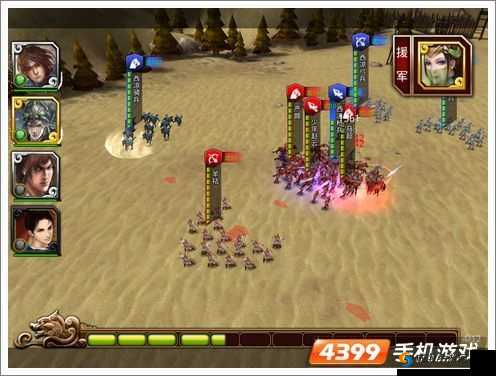 啪啪三国 2：组建最强部队，称霸天下