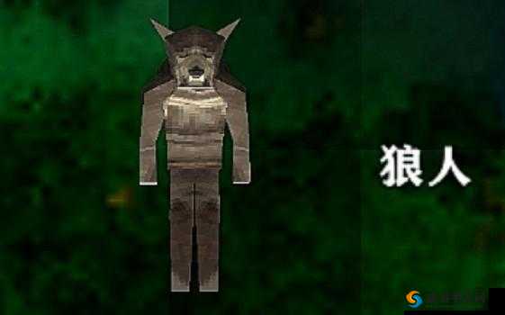 生存战争：狼人捕捉方式介绍
