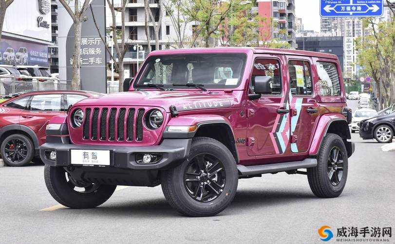 桃红色 jeep 官方主打进口：豪华座驾，极致体验