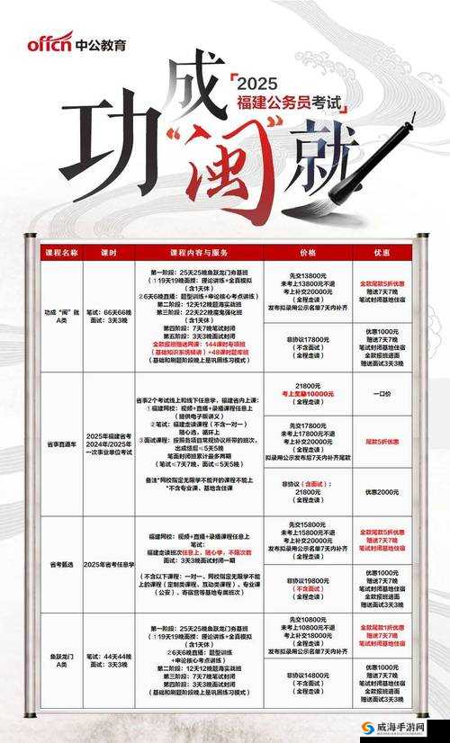 b 站推广 2025mmm 已更新：精彩内容别错过