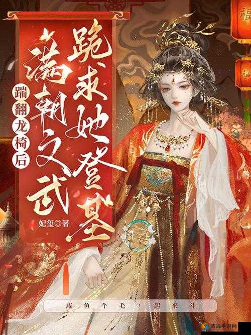 公愆憩止痒玉米怎么办:探寻有效解决途径
