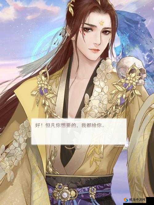 以日为师终生为父：传奇世界手游师徒情缘传颂篇