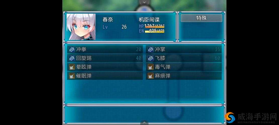 《装甲少女建造时间表 司令官大建时间览》