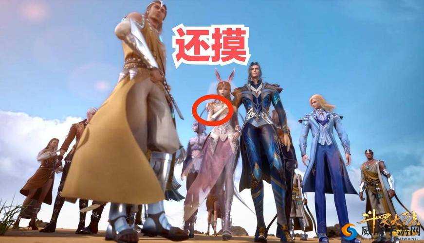 唐三抱竹清回房间游戏精彩呈现