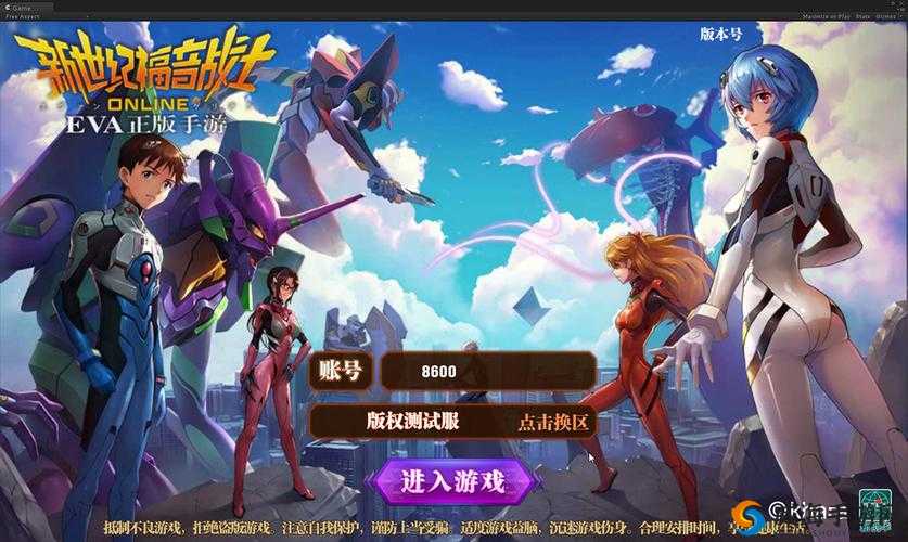新世纪福音战士OL回收系统玩法攻略:实战技巧分享