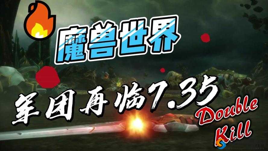 魔兽再临：白虎试炼之勇者挑战传奇之路