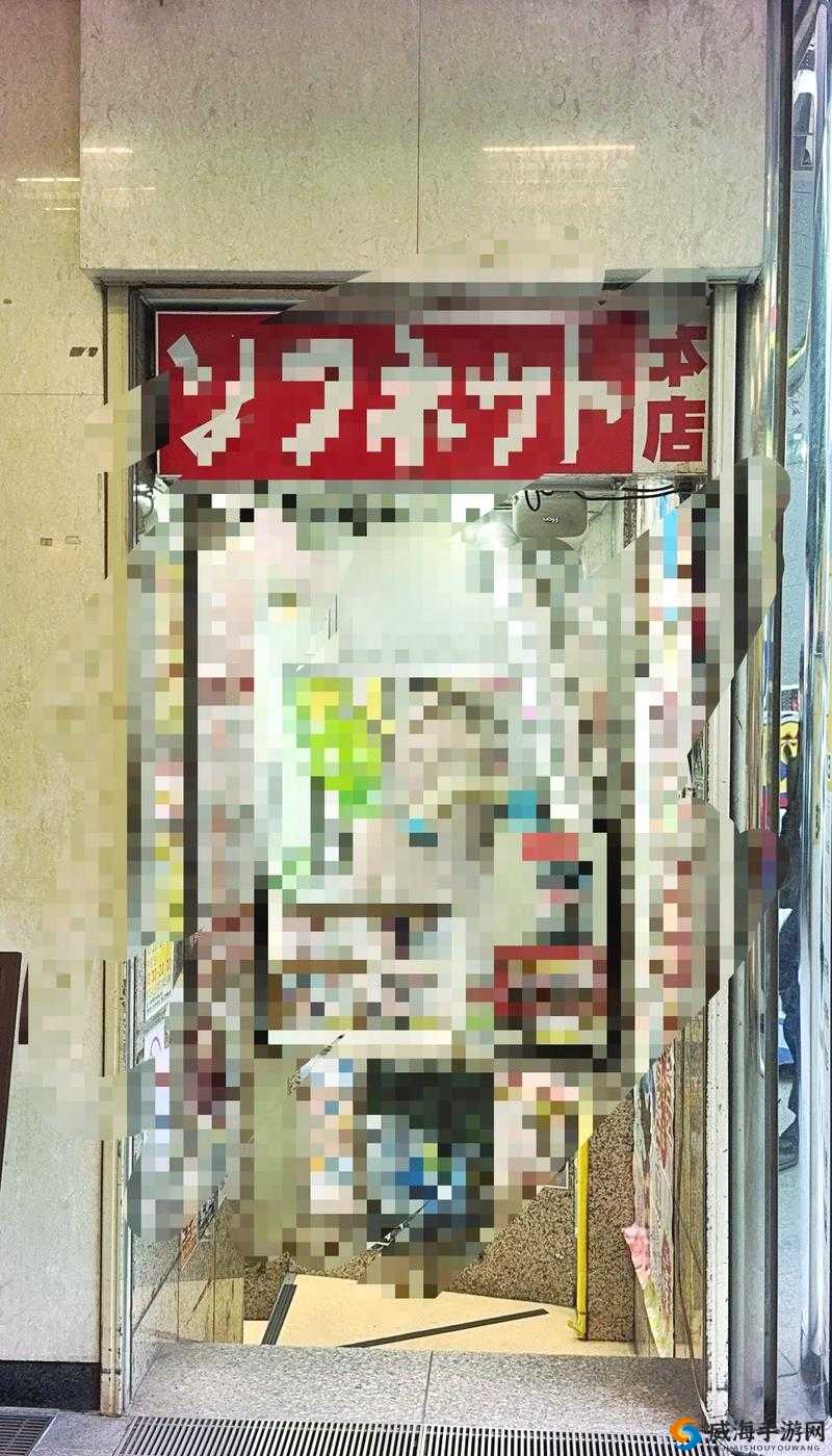 宝贝，腿张大点就不疼了出去日本：探索日本的奇妙之旅