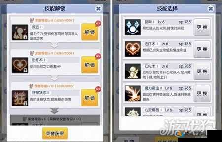 《深入解析天天打波利决斗场玩法:全攻略与奖励介绍》