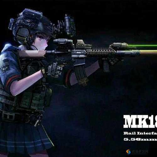 mk18cqbr少女前线:战场英姿