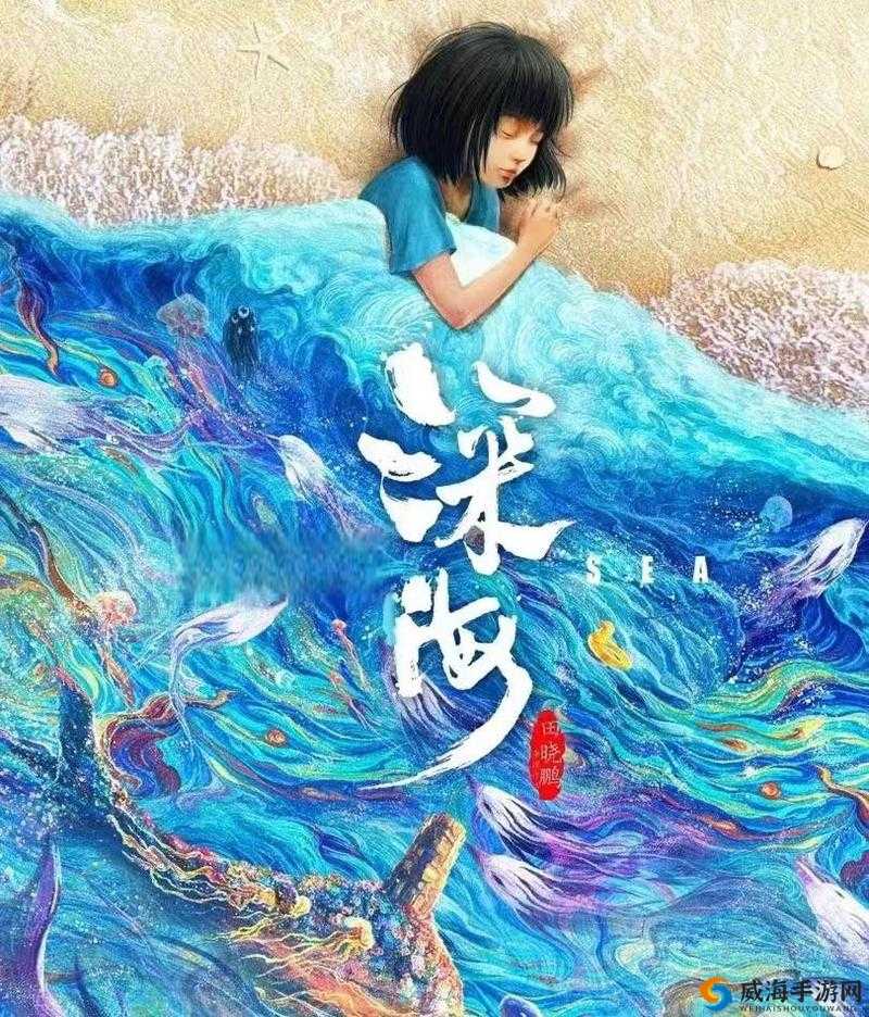 第七色吧:探寻神秘之色的独特世界