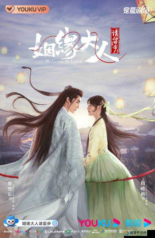 天玄女之仙途归真录：《请留步》中的仙界女王