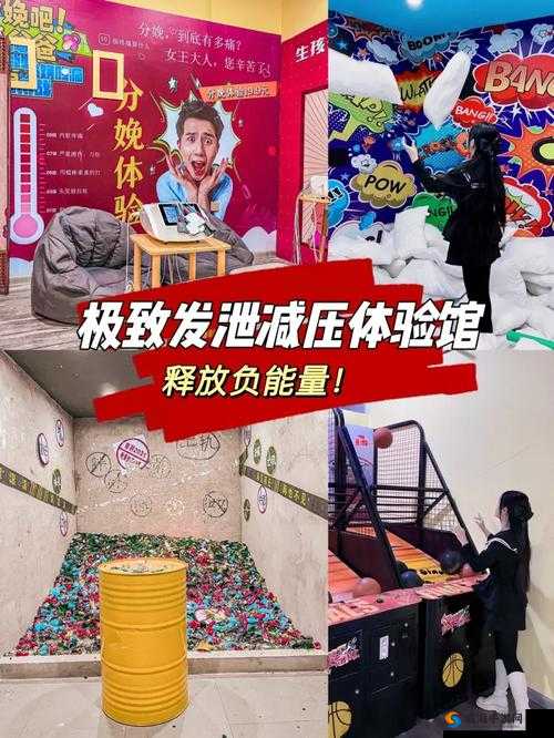 疯狂做受高潮致尿不断：极致体验