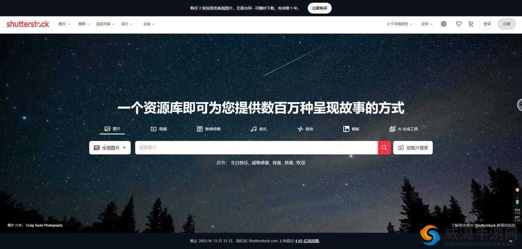 一个提供丰富视频资源的在线平台：蝌蚪窝网址入口-www.kuaidoum.com