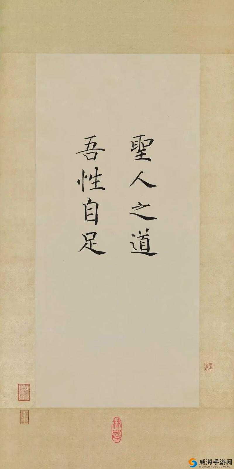 逃离速酒店攻略：醍醐灌顶求生之道