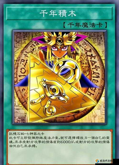 龙之崛起手游：卡牌获取攻略与钥匙抽卡技巧揭秘