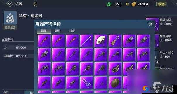《魔灵幻想副本攻略：圣愈法师PK万金油战术解析》