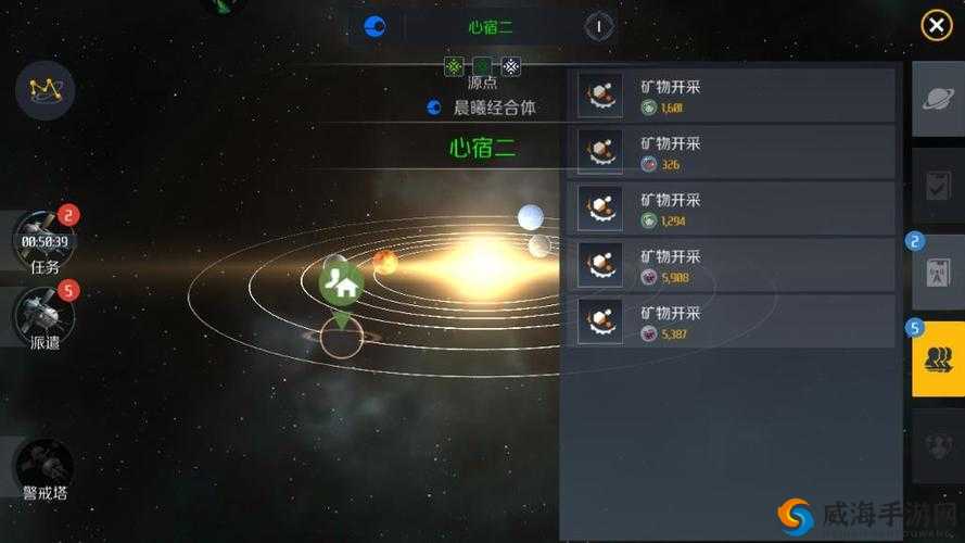 第二银河跳过任务高效技巧方法一览