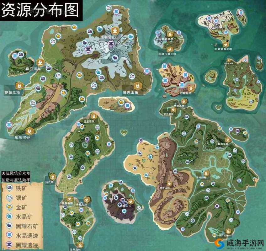 探究创造与魔法中堪称极品的海鳄龙资质究竟达到何种高度