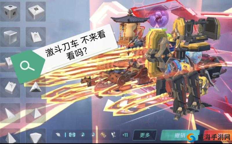 重装上阵激斗擂台新套路 全场隐形玩法等你来了解