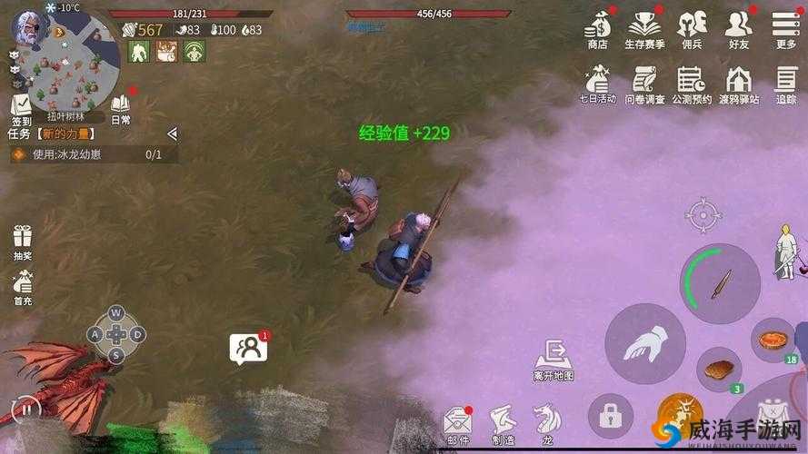 冰原守卫者游戏中鹿皮的获取方法及详细攻略全解析