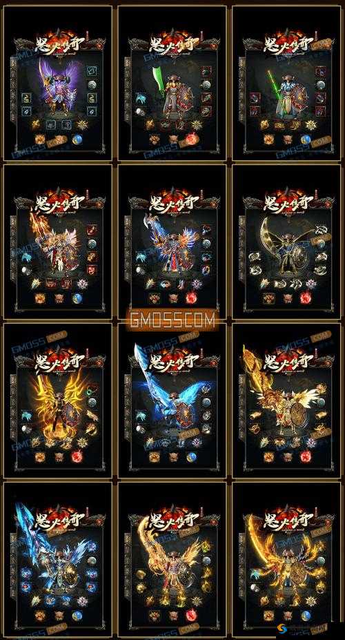诛神OL：终极神兵利器与神装手册——你的专属装备锻造指南