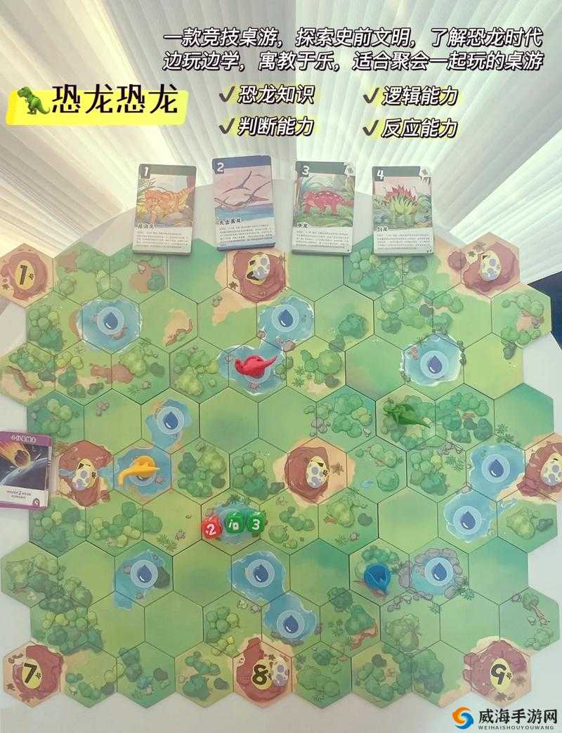 重逢之路测试版深度体验:玩法引人入胜,情感共鸣满满的游戏探索之旅