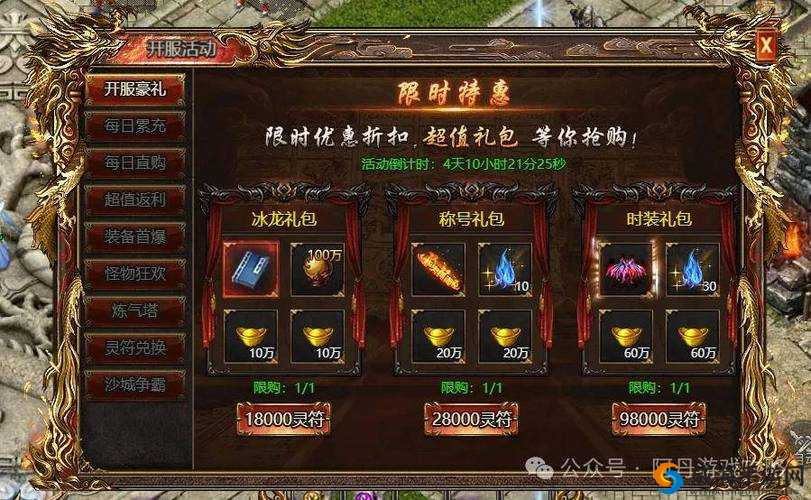 黑暗光年：刺客如何掌控击必杀与生存艺术的攻略指南