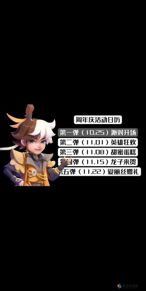 盗梦英雄商店系统解析与神秘商店百宝箱攻略揭秘：探索梦幻宝藏之旅