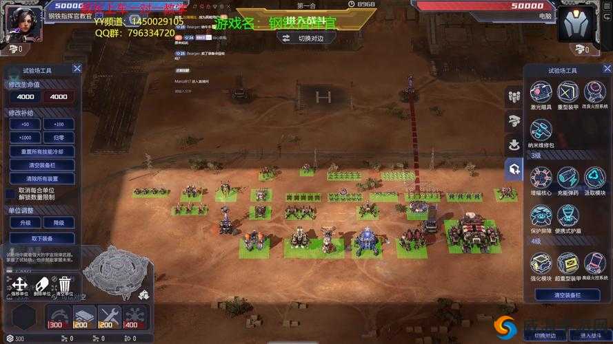 二战指挥官新手必看资源攻略 从入门到精通全方位解析资源获取与利用技巧