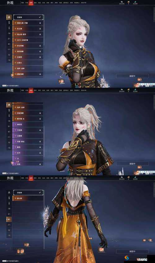 魔域英雄:赠花之道