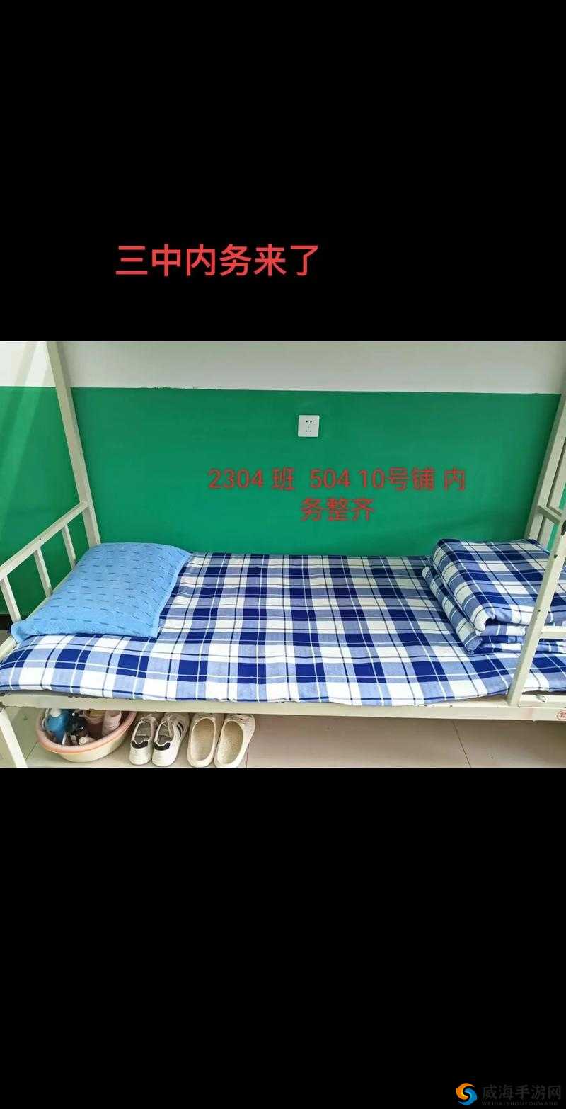 被教官带到宿舍做了:令人惊讶的经历