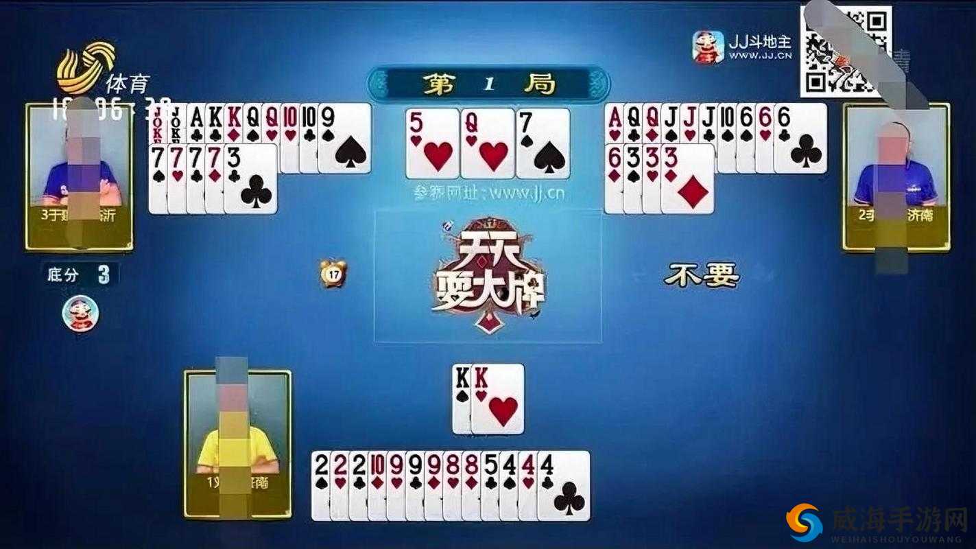 免费畅玩扑克牌直播软件，精彩直播不间断