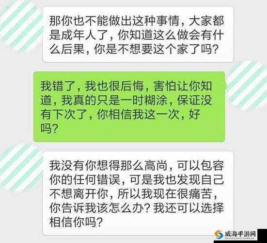 九浅一深左右研磨怎么调：性技巧详解