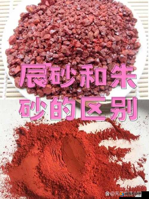 99 精产国一二三产区区别:揭秘不同产地的奥秘