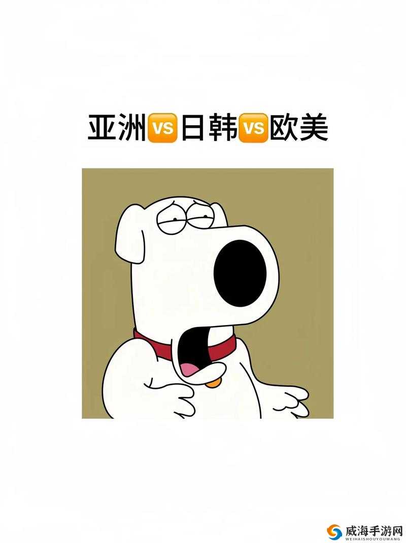 日韩一二三的区别
