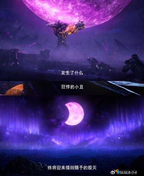 天天英雄好运姐：前期到后期的完美蜕变