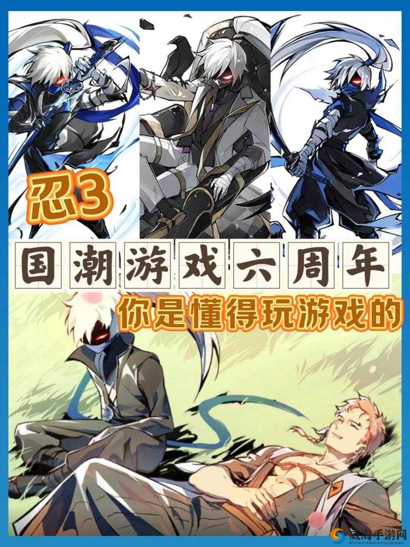动漫人物桶二次元人物介绍游戏:趣味玩法大揭秘