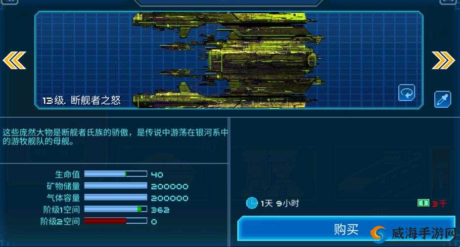 超时空舰队指挥官招募指南：如何获取精英指挥官领导团队？